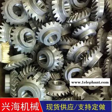 兴海机械 工业用耐磨伞齿轮 口罩机齿轮 口罩机伞齿轮
