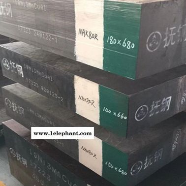 口罩机专用DC53钢板 DC53精料 DC53毛料欧标直销
