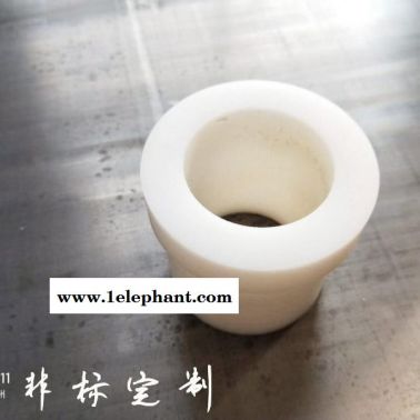 口罩机链条导轨UPE异型滑块塑料件耐磨托条高分子聚乙烯加工件