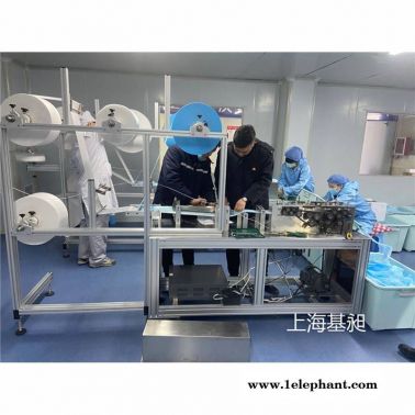 口罩机铝型材设备机架自动化框架铝镁合金