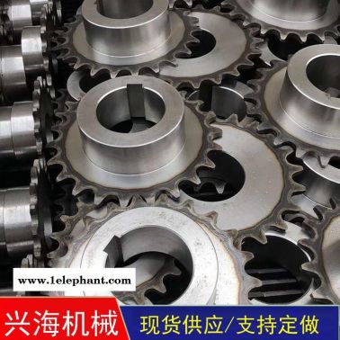 兴海机械 玉米收获机链轮 单排双排链轮 工业用链轮 链轮 口罩机链轮