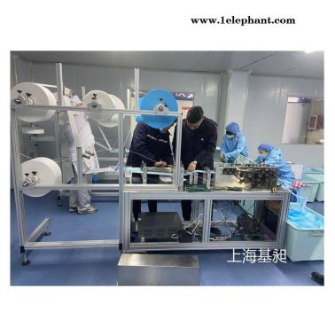 口罩机切片机铝型材机架放料架一拖二一拖三厂家铝镁合金