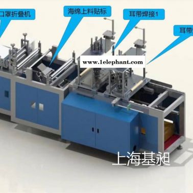 ​口罩机专用型材4040铝型材流水线工作台机械外罩4080铝镁合金