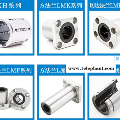 诚信厂家口罩机轴承深沟球轴承带滑块座 现货供应图10