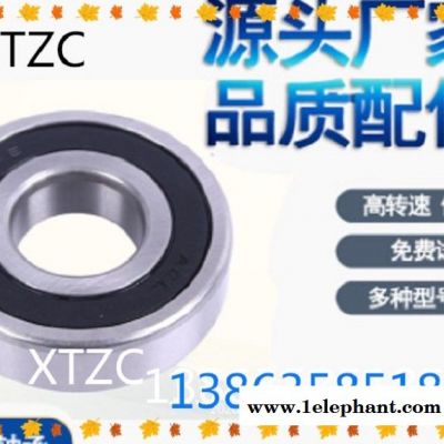 诚信厂家口罩机轴承深沟球轴承带滑块座 现货供应图7