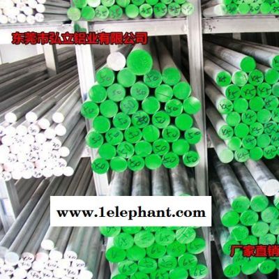 进口7075-T651铝棒 口罩机滚轴耐磨铝棒 环保医疗设备铝棒
