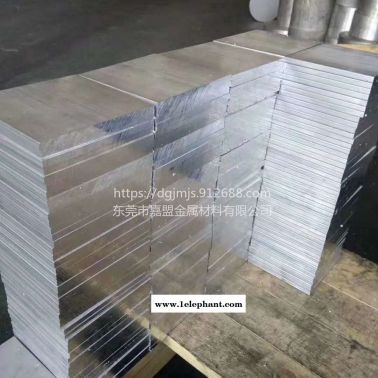 6061铝合金板  5052铝板  口罩机专用铝板  7075航空铝板  超厚铝板任意切割