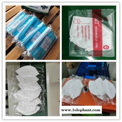 n95口罩包装机佛山 佛山口罩包装机深圳N95口罩机图2