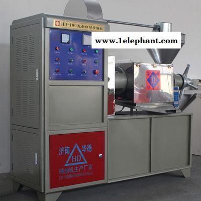 全自动榨油机 全自动榨油设备,全自动油压榨油机,全自动榨油机视频图2