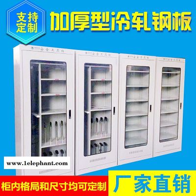厂家定制手套工具柜 接地线工具柜厂家图2