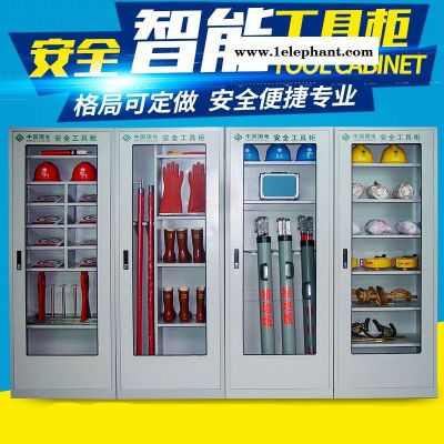 厂家定制手套工具柜 接地线工具柜厂家图8