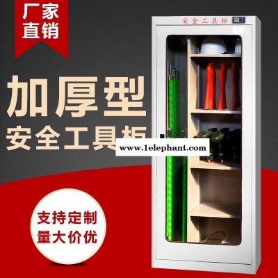 厂家定制手套工具柜 接地线工具柜厂家图3