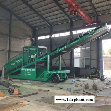 全自动滚筒震动筛选机 折叠震动筛沙机 全自动遥控筛沙机 可移动筛沙机