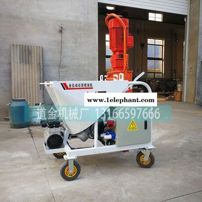 全自动德国成品砂浆全自动干石膏喷浆机砂浆泵厂家全自动图2