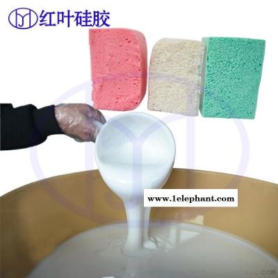 环保耐高温的液体发泡硅胶图5