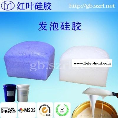 环保耐高温的液体发泡硅胶图4