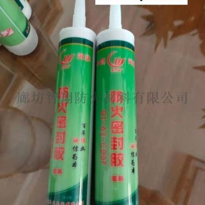 膨胀型防火密封胶遇火膨胀5倍图4
