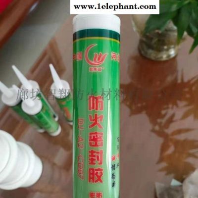 膨胀型防火密封胶遇火膨胀5倍图5