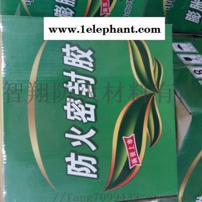 膨胀型防火密封胶遇火膨胀5倍图3