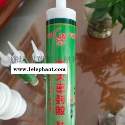 甘肃酒泉膨胀型防火密封胶厂家图2