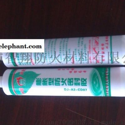 甘肃酒泉膨胀型防火密封胶厂家图3