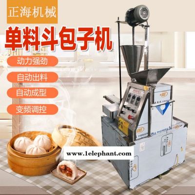 小型全自动包子机 济南全自动包子机 双馅斗全自动包子机 全自动包子机 结构紧凑图2