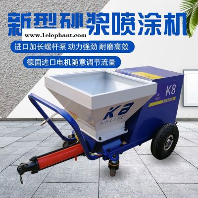 全自动粉墙机抹灰机喷浆机砂浆泵送机灌浆全自动图9