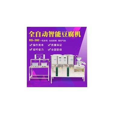 金福旺 全自动家用打豆腐机 全自动豆腐机市场 全自动小型豆腐机 全自动豆腐机 厂家直销 优惠多多