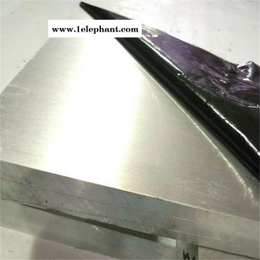 出售6061口罩机铝板 15mm 20mm厚度可零切