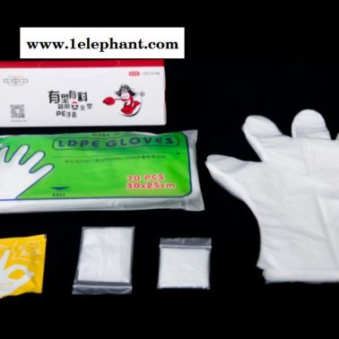 旺达一次性塑料手套 一次性染发手套 一次性EVA手套