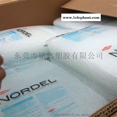 三元乙丙橡胶 4045 epdm 日本EPT图5