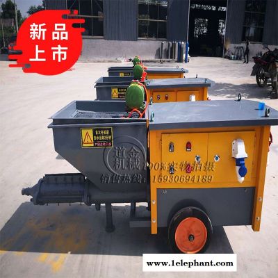 全自动小型多功能砂浆喷涂机视频711全自动图8
