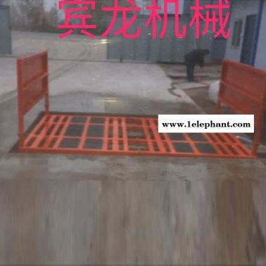 全自动工程车洗轮机 免地基全自动洗车机 工程全自动洗轮机 价格优惠