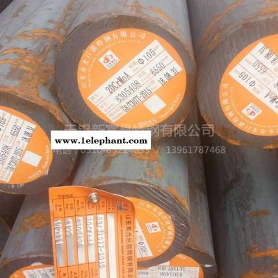 口罩机专用38crmoal圆钢38crmoal合结模具钢38crmoal合结钢