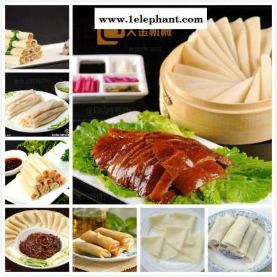 全自动蛋皮机,全自动圆形蛋皮机,全自动摊鸡蛋皮机,全自动方形蛋皮机,全自动椭圆形蛋皮机,全自动长条形蛋皮机图7