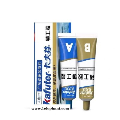 卡夫特铸工胶K-9119金属修补剂焊接胶水砂眼堵漏图5