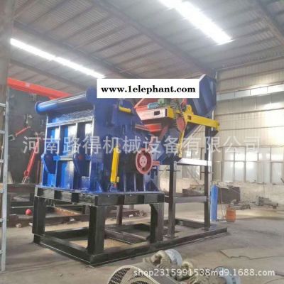 全自动金属破碎机价格全自动金属破碎机生产线全自动金属破碎机应用范围图4