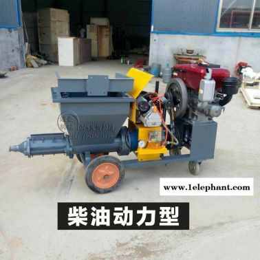 全自动小型多功能全自动真石漆喷涂机灌浆打浆