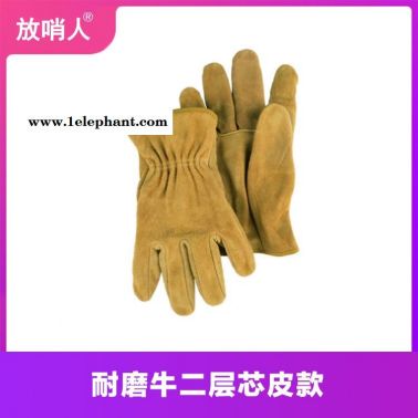 放哨人 FSR 耐磨牛二层芯皮款 耐磨手套 牛皮手套