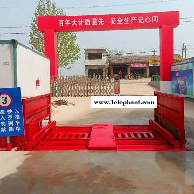 新余全自动洗轮机恒铭 厂家全自动洗轮机图3