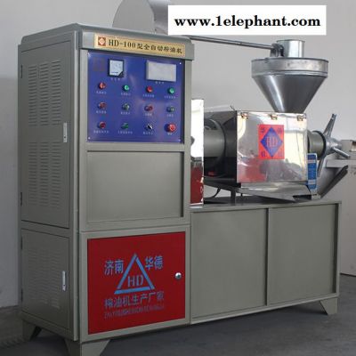 小型全自动榨油机,哈尔滨全自动榨油机价格,全自动榨油机 全自动榨油设备图2