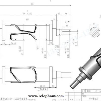 河北邯郸kn95口罩机一体刀模kn95封边刀价格图6