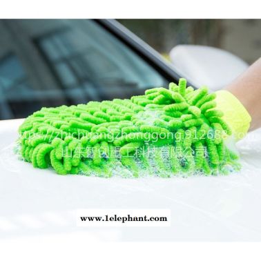 智创 ZC-061型洗车手套 清洁手套细纤维擦洗车工具 不伤漆擦拭巾吸水家用抹布