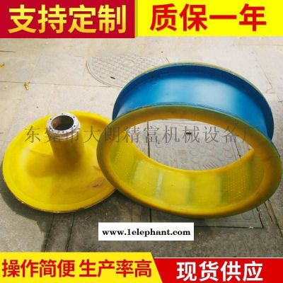 涡流机 换胶 衬胶 补胶图1