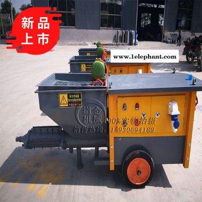 全自动粉墙机抹灰机喷浆机粉墙机加盟7.5kw全自动图9