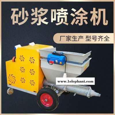 水泥砂浆喷浆机全自动干石膏喷浆机抹灰机全自动图1