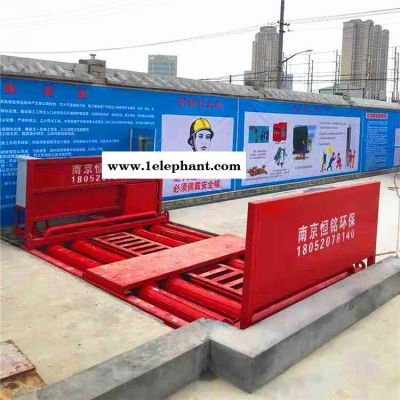 德宏全自动洗轮机恒铭 厂家全自动洗轮机图4