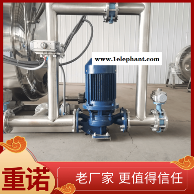 高温灭菌杀菌锅 龟苓膏灭菌锅 重诺1200型图2