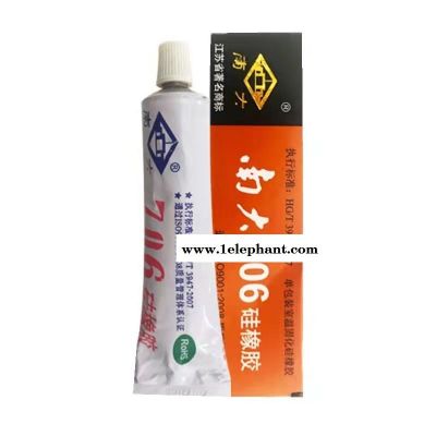 南大703/704/705/706RTV密封硅橡胶图5