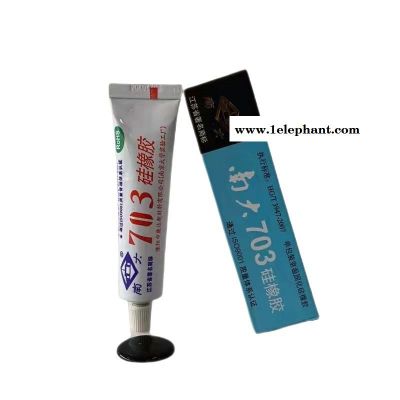 南大703/704/705/706RTV密封硅橡胶图3